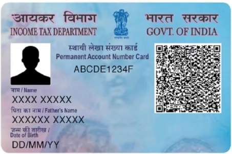 PAN Card printing service by mobilug.link